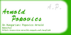 arnold popovics business card